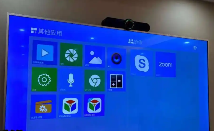 紧急！你的视频会议设备又在“摸鱼摆烂”？维修“拆台专家”速来救驾！